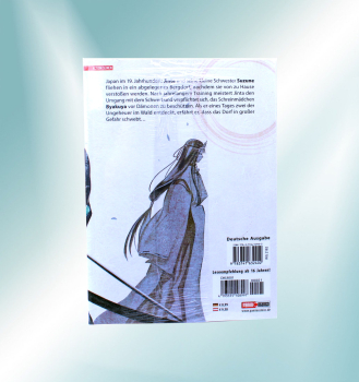 Kijin Gentosho - Dämonenjäger Manga Band 1 von Panini